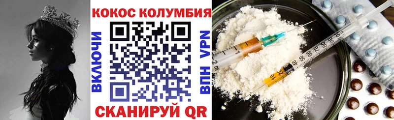 Виды наркотиков купить Островной COCAIN МЕФ ГАШИШ Каннабис