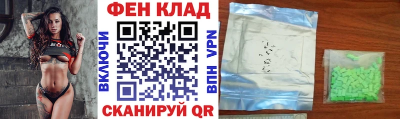 Амфетамин VHQ Островной