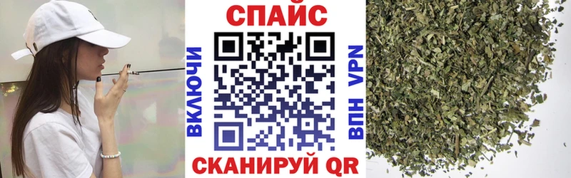 где купить наркотик  Островной  Бутират бутик 