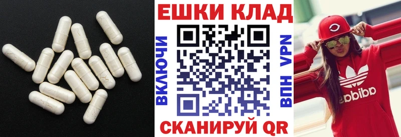 mega зеркало  Островной  Ecstasy 280 MDMA 