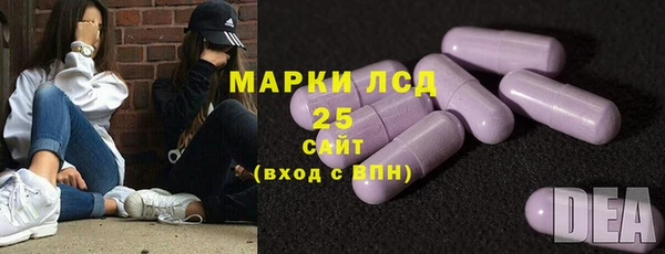 jwh Красноперекопск