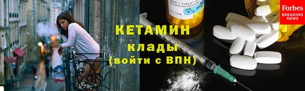 a pvp Краснотурьинск