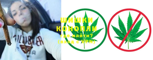 кокаин VHQ Краснослободск