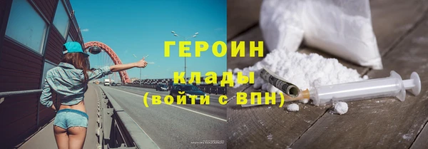 a pvp Краснотурьинск