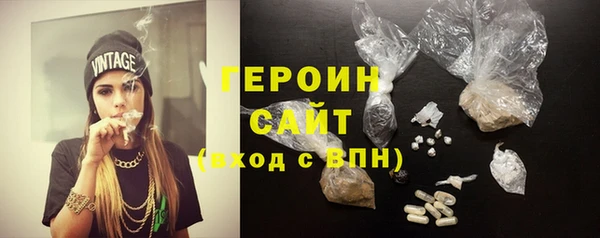 a pvp Краснотурьинск