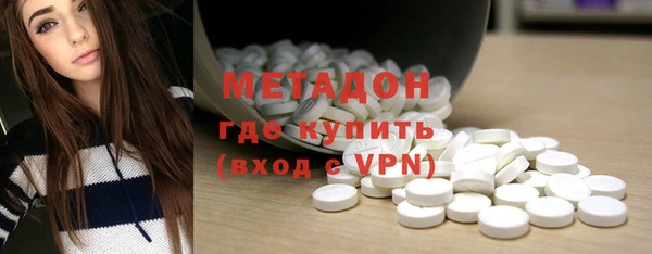 a pvp Краснотурьинск