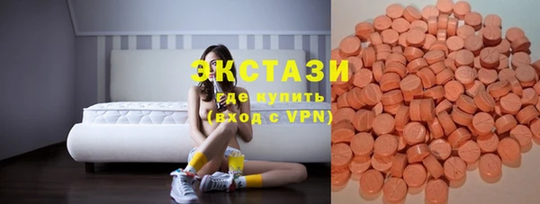 a pvp Краснотурьинск