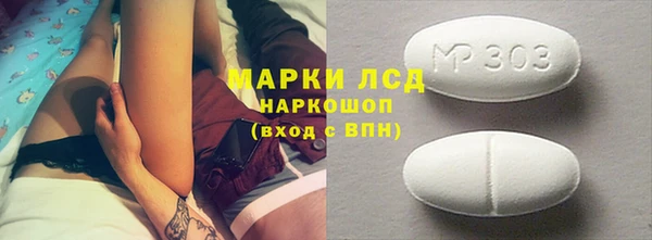 a pvp Краснотурьинск