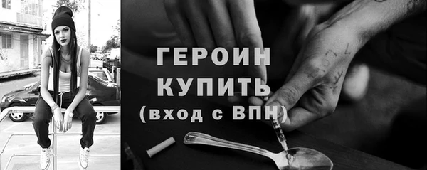 jwh Красноперекопск