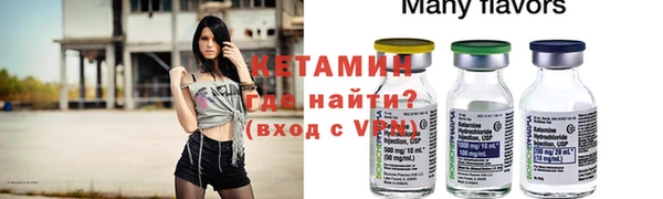 a pvp Краснотурьинск