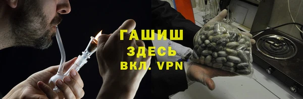 jwh Красноперекопск