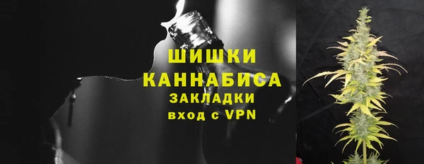 a pvp Краснотурьинск