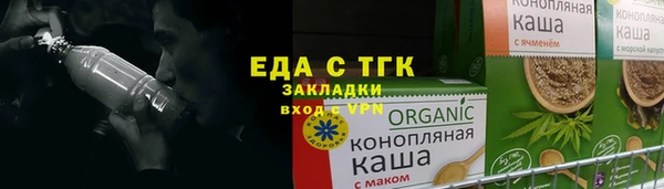 a pvp Краснотурьинск