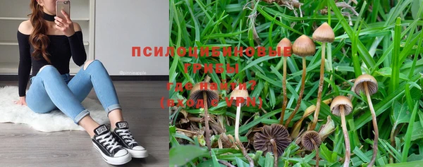кокаин VHQ Краснослободск