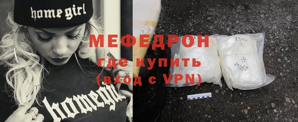 a pvp Краснотурьинск
