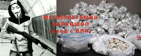 a pvp Краснотурьинск