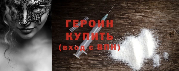 jwh Красноперекопск