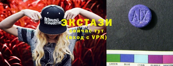 a pvp Краснотурьинск