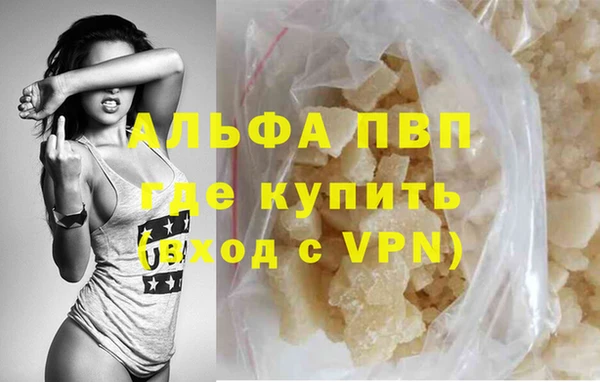 a pvp Краснотурьинск