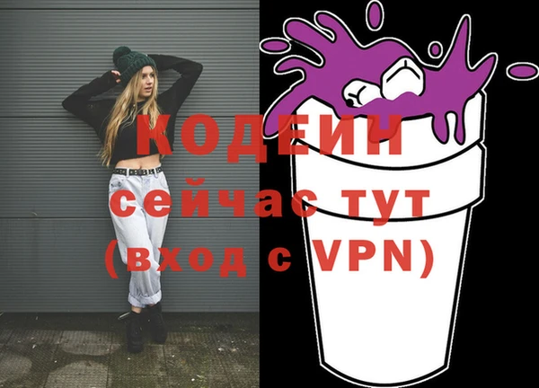 jwh Красноперекопск