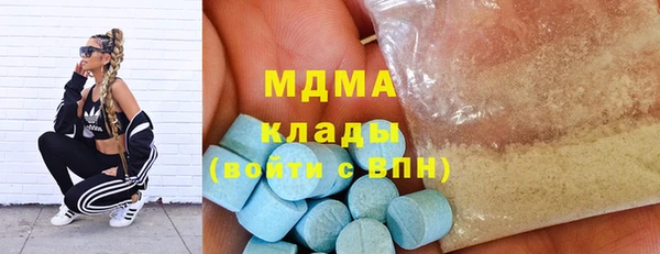 jwh Красноперекопск