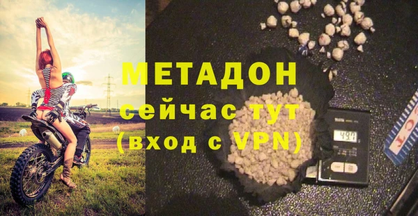 a pvp Краснотурьинск