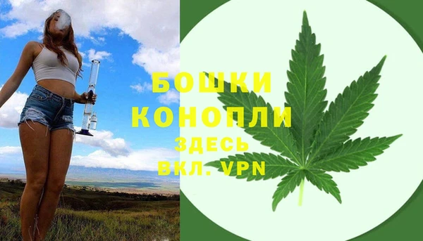 a pvp Краснотурьинск