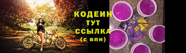 jwh Красноперекопск