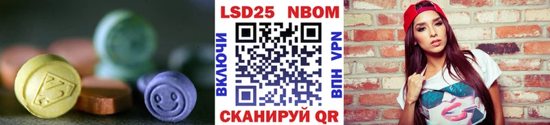Лсд 25 экстази ecstasy  купить  цена  omg ТОР  Островной 