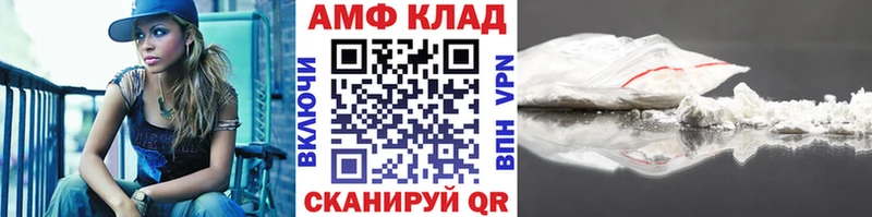 Метамфетамин витя  МЕГА маркетплейс  Островной  магазин продажи наркотиков 